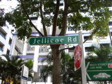 Jellicoe Road #86282